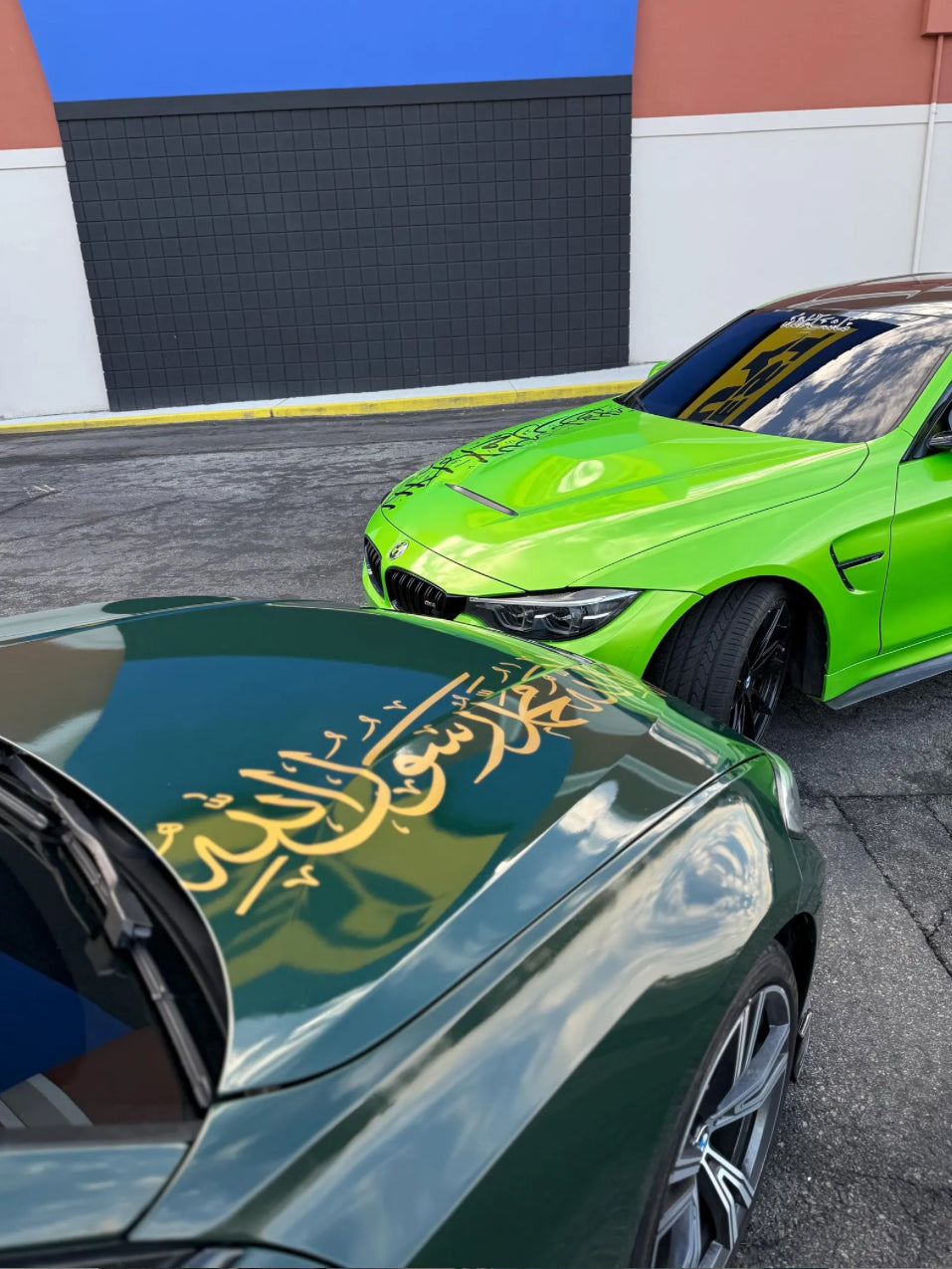 large shahada decal