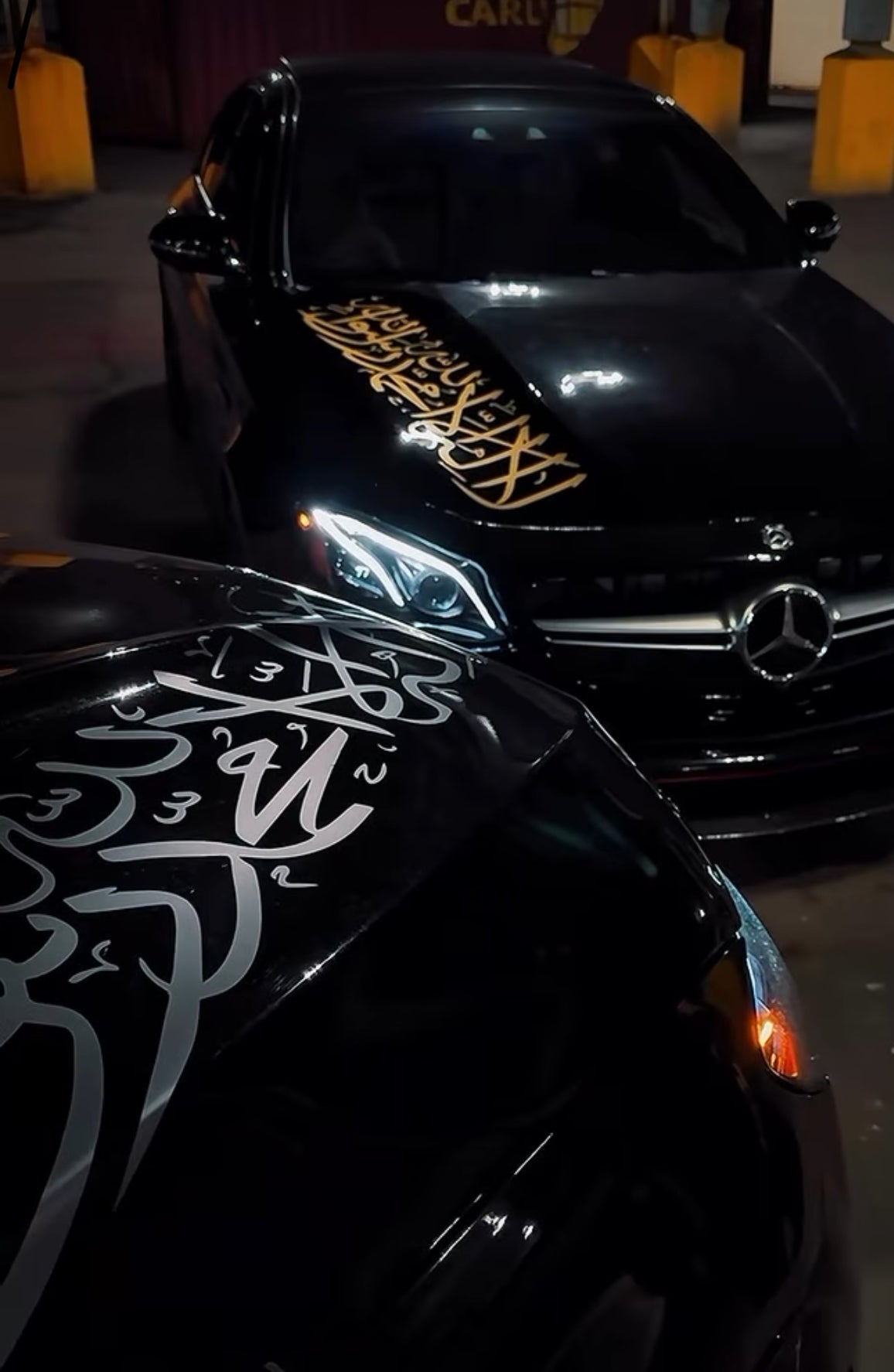 large shahada decal