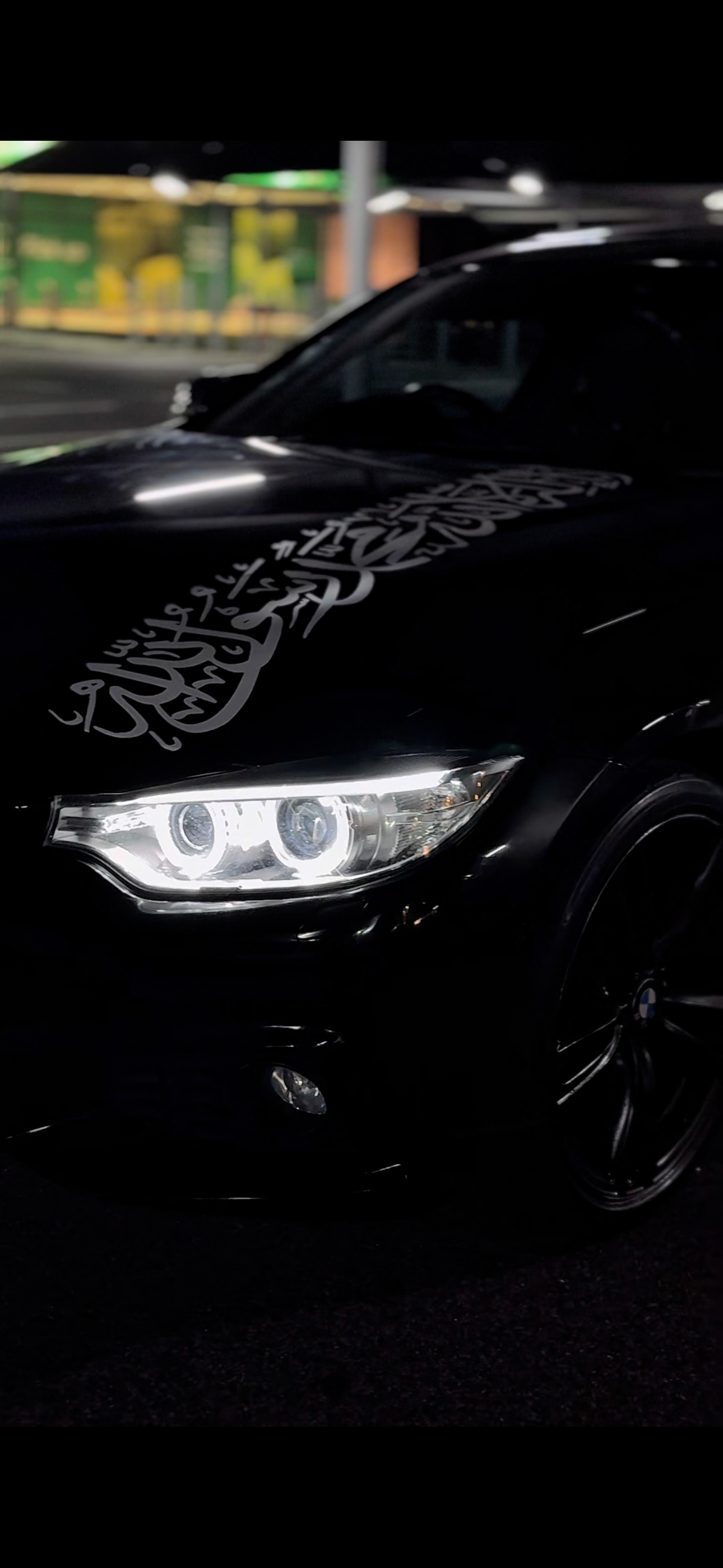 large shahada decal